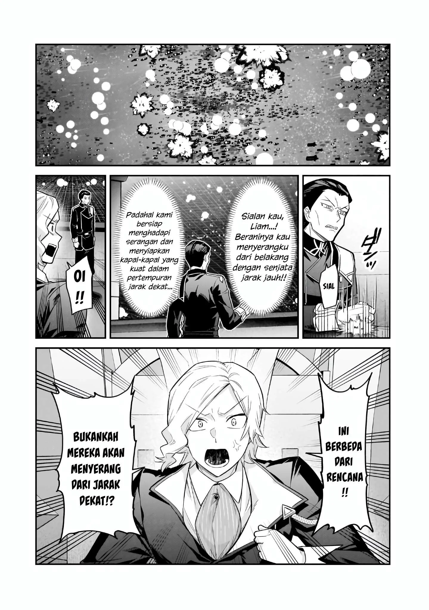 OreAku, Ore wa Seikan Kokka no Akutoku Ryoushu! Chapter 47 Gambar 5