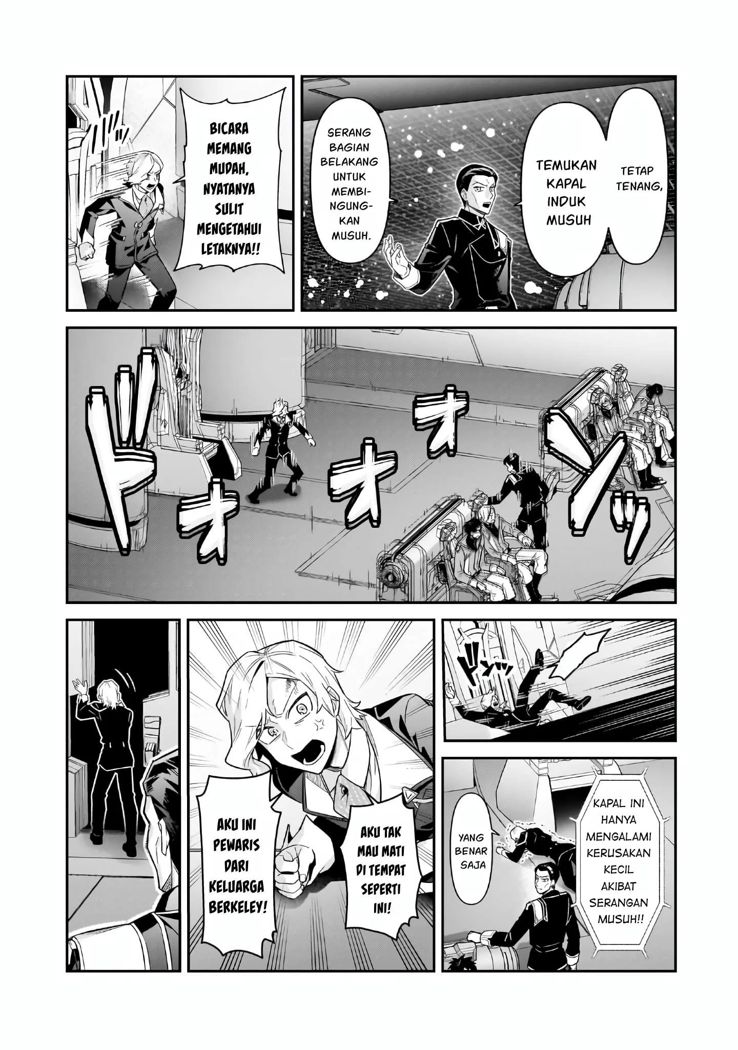 OreAku, Ore wa Seikan Kokka no Akutoku Ryoushu! Chapter 47 Gambar 6