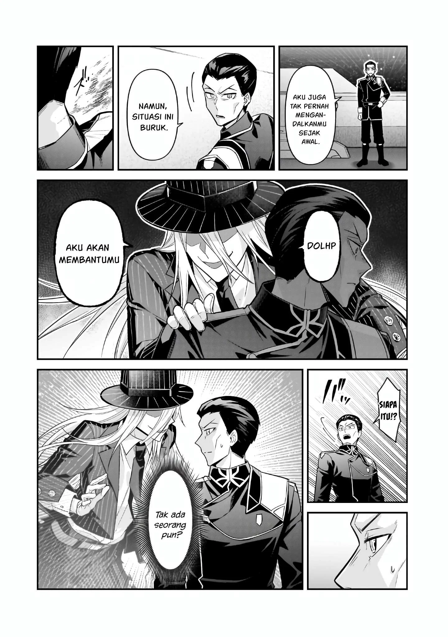 OreAku, Ore wa Seikan Kokka no Akutoku Ryoushu! Chapter 47 Gambar 7