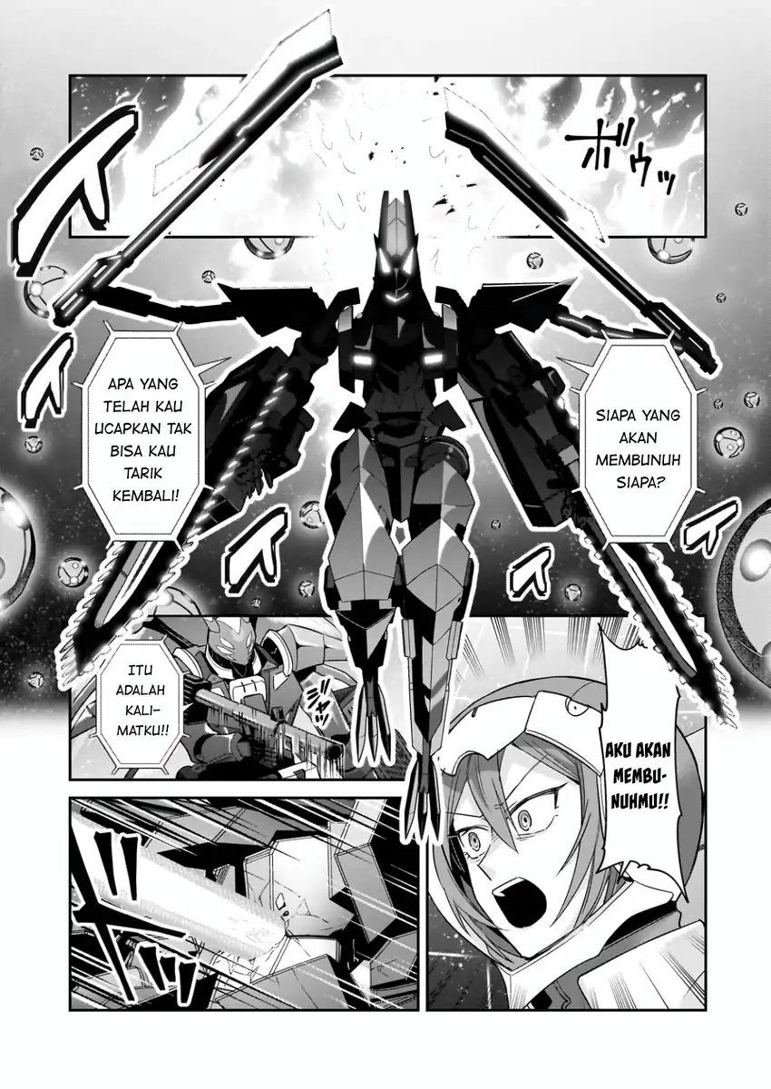 OreAku, Ore wa Seikan Kokka no Akutoku Ryoushu! Chapter 48 Gambar 22