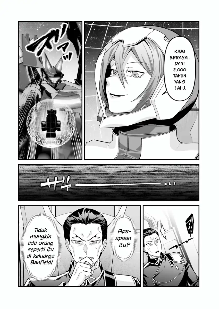 OreAku, Ore wa Seikan Kokka no Akutoku Ryoushu! Chapter 48 Gambar 25