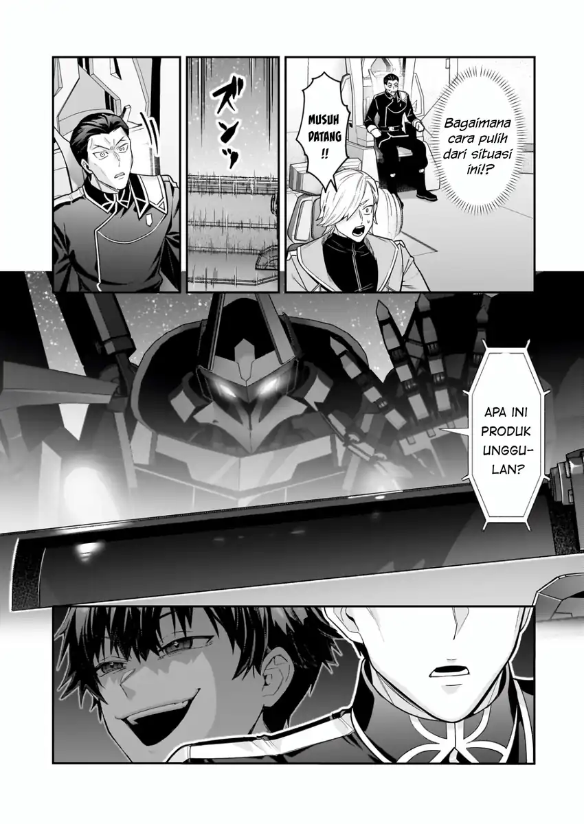 OreAku, Ore wa Seikan Kokka no Akutoku Ryoushu! Chapter 48 Gambar 26