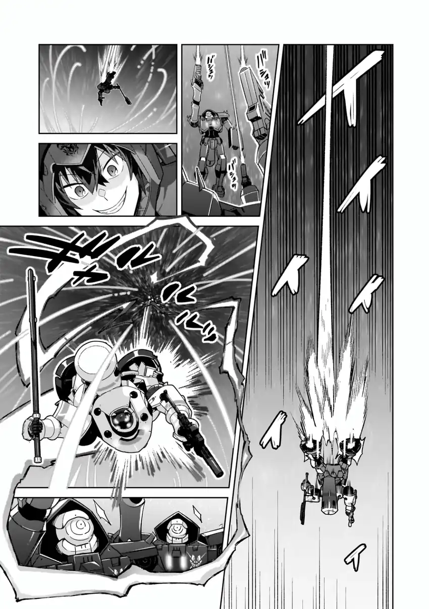 OreAku, Ore wa Seikan Kokka no Akutoku Ryoushu! Chapter 48 Gambar 4