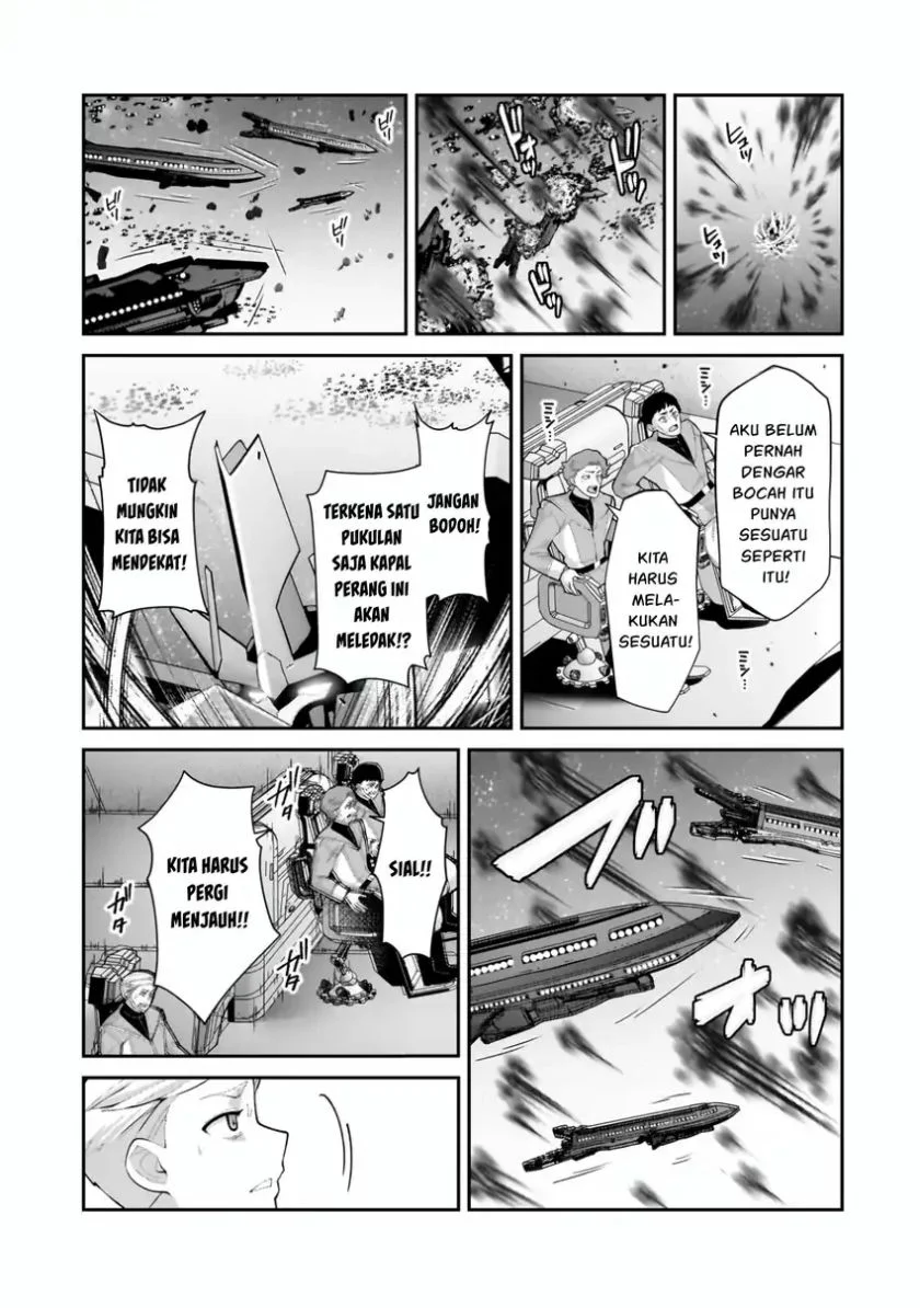 OreAku, Ore wa Seikan Kokka no Akutoku Ryoushu! Chapter 49 Gambar 16