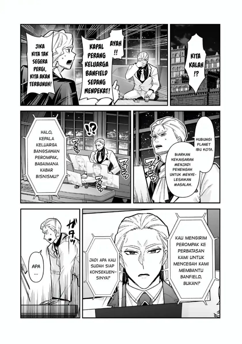 OreAku, Ore wa Seikan Kokka no Akutoku Ryoushu! Chapter 49 Gambar 26
