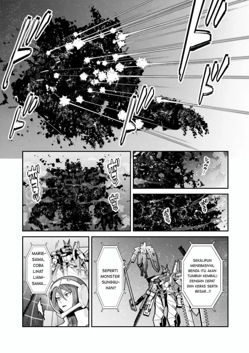 OreAku, Ore wa Seikan Kokka no Akutoku Ryoushu! Chapter 49 Gambar 4