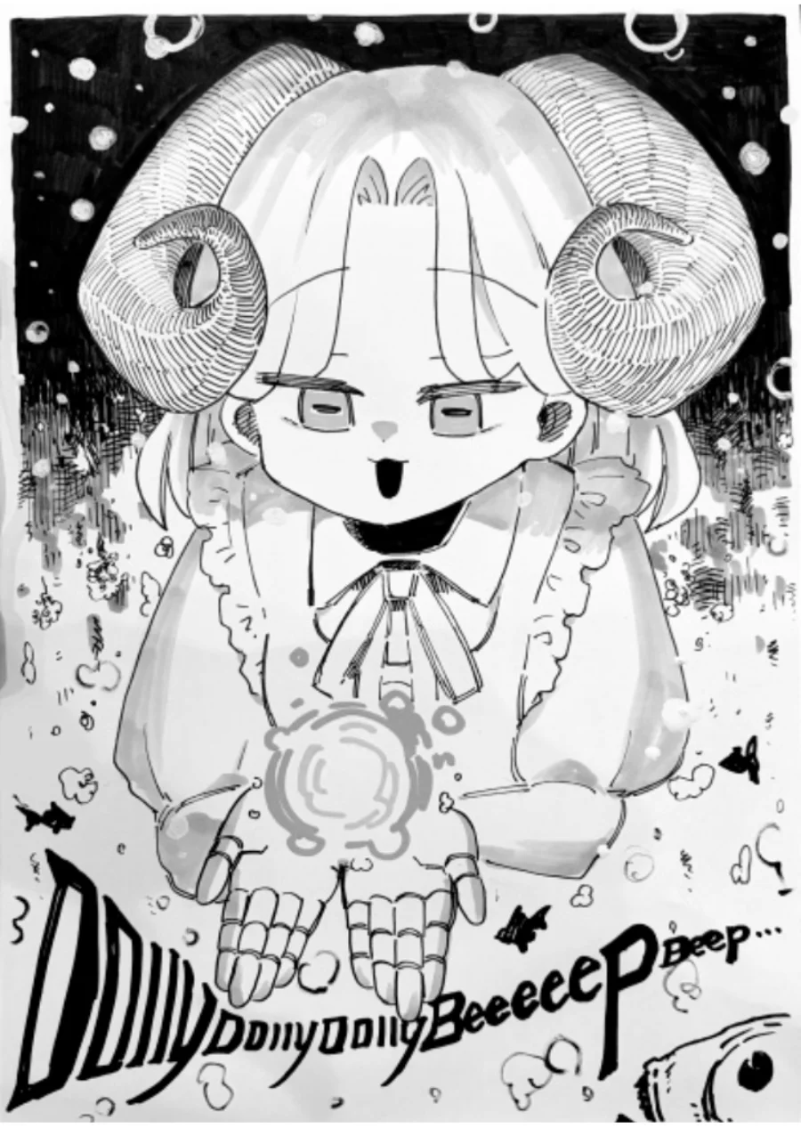 Osana Robot to Abunai Hakase Chapter 48 Gambar 5