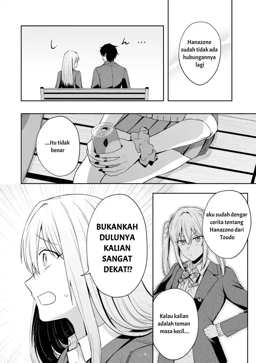 Osananajimi ni Kage de Tsugou no Yoi Otoko Yobawari Sareta Ore wa, Koui o Reset Shite Futsuu ni Seishun o Okuritai Chapter 4.2 Gambar 6