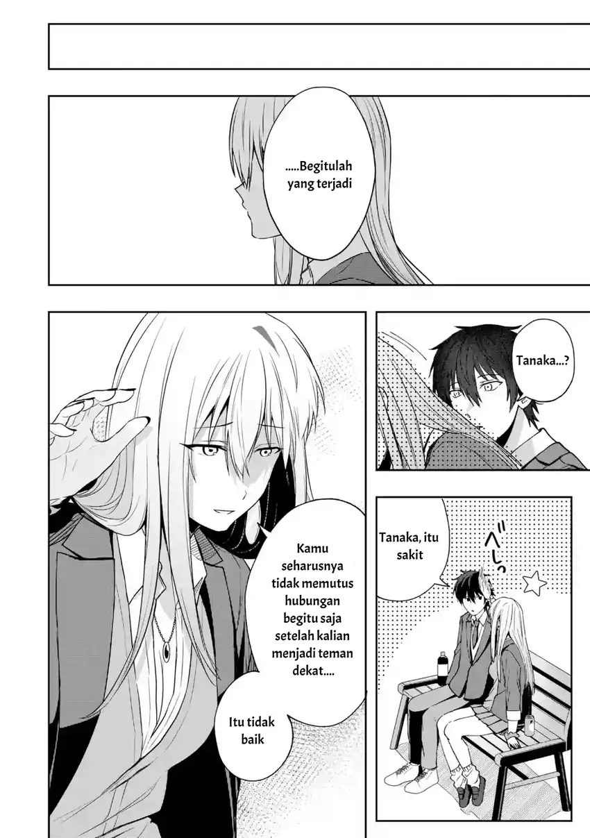 Osananajimi ni Kage de Tsugou no Yoi Otoko Yobawari Sareta Ore wa, Koui o Reset Shite Futsuu ni Seishun o Okuritai Chapter 4.2 Gambar 8