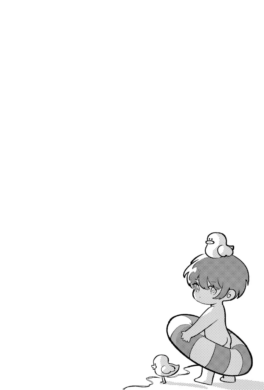 Osananajimi wo Miru Me ga Kawatte Shimatta Chapter 1 Gambar 16