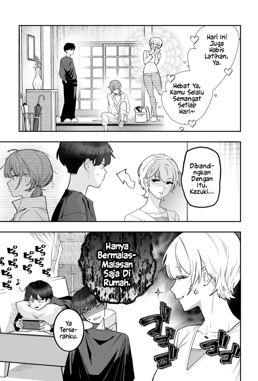 Osananajimi wo Miru Me ga Kawatte Shimatta Chapter 1 Gambar 6