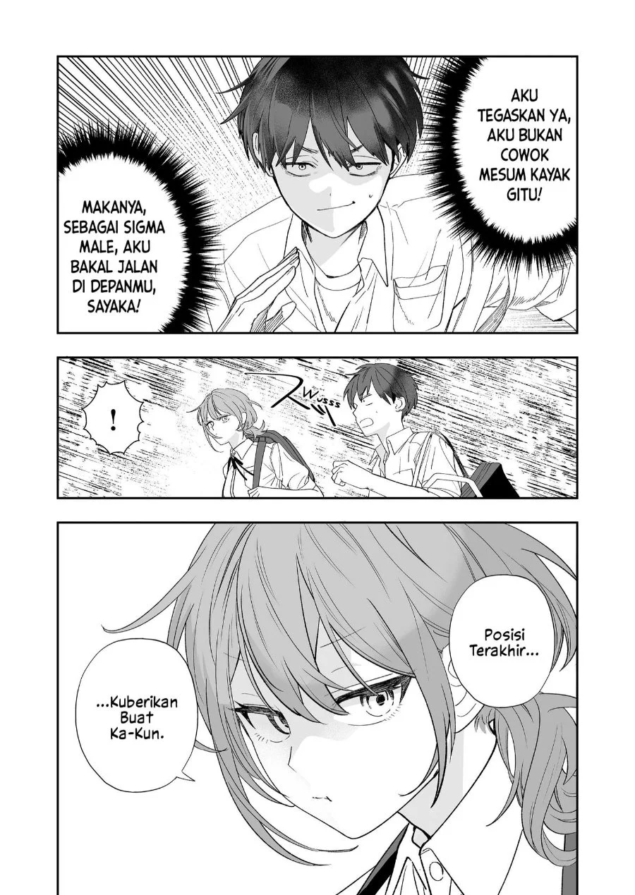 Osananajimi wo Miru Me ga Kawatte Shimatta Chapter 3 Gambar 6