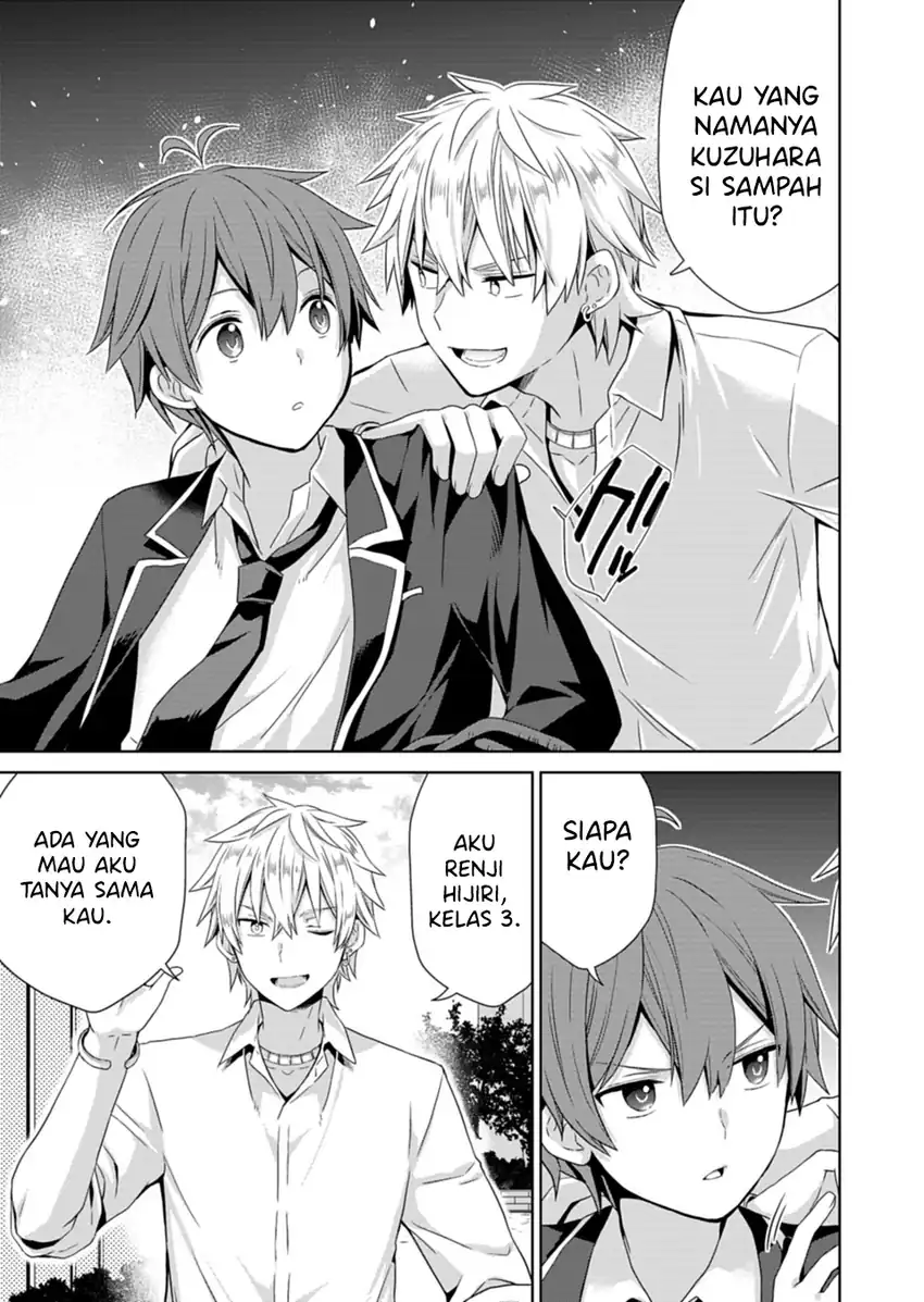 Osananajimitachi ga Ninki Idol ni Natta: Amama na Kanojotachi wa Ore ni Mitsuide Kureteiru Chapter 1 Gambar 25