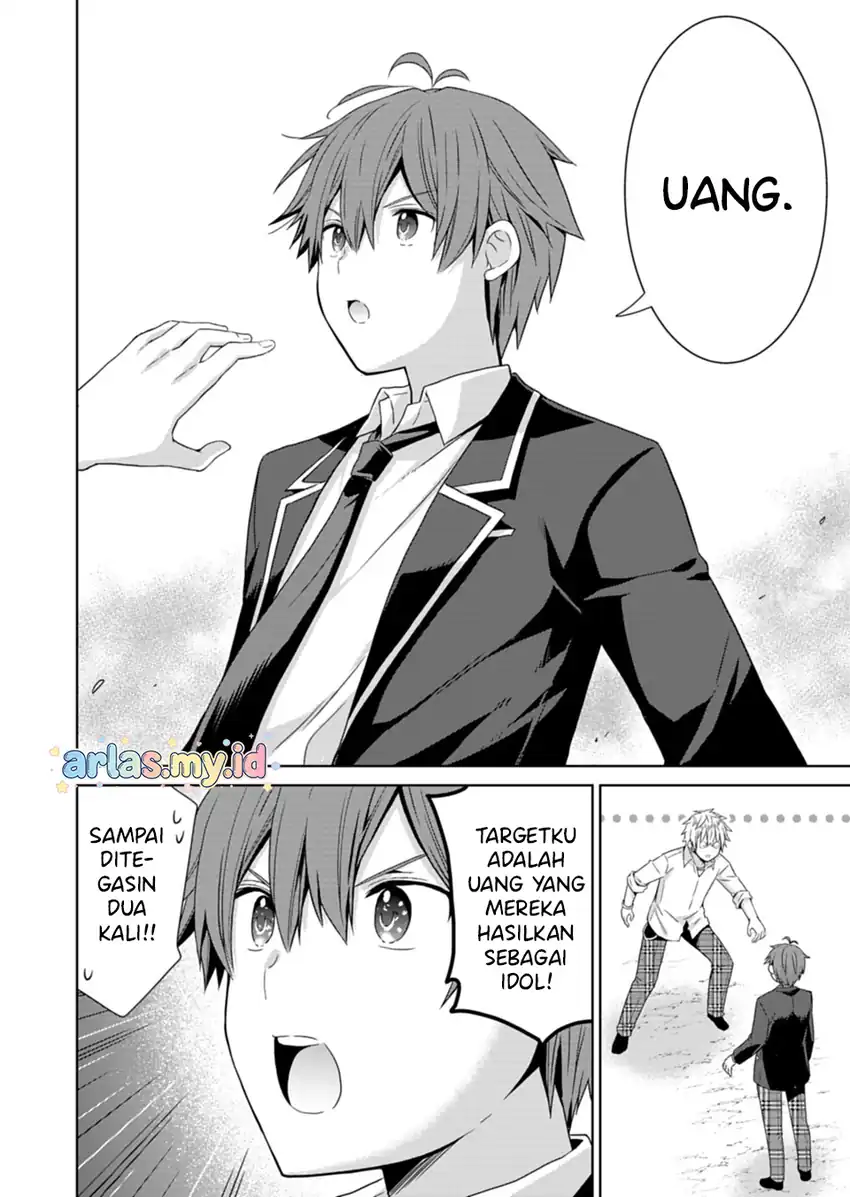 Osananajimitachi ga Ninki Idol ni Natta: Amama na Kanojotachi wa Ore ni Mitsuide Kureteiru Chapter 1 Gambar 28