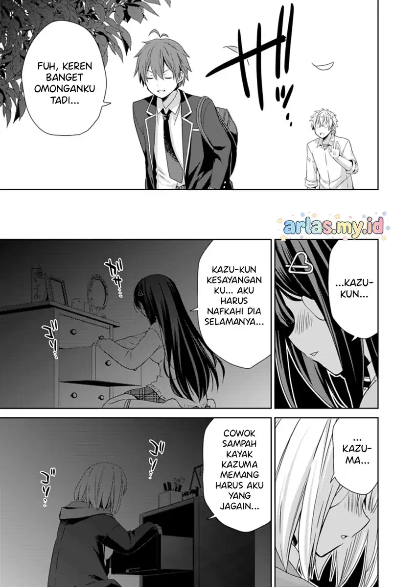 Osananajimitachi ga Ninki Idol ni Natta: Amama na Kanojotachi wa Ore ni Mitsuide Kureteiru Chapter 1 Gambar 32