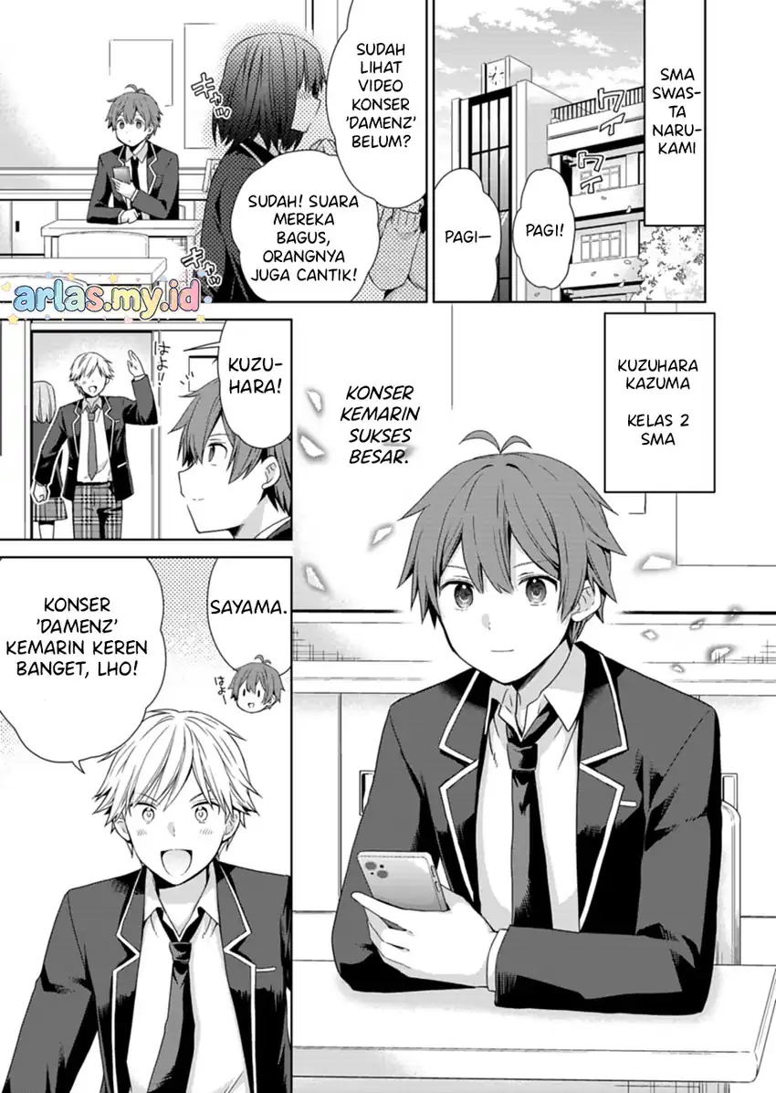 Osananajimitachi ga Ninki Idol ni Natta: Amama na Kanojotachi wa Ore ni Mitsuide Kureteiru Chapter 1 Gambar 5