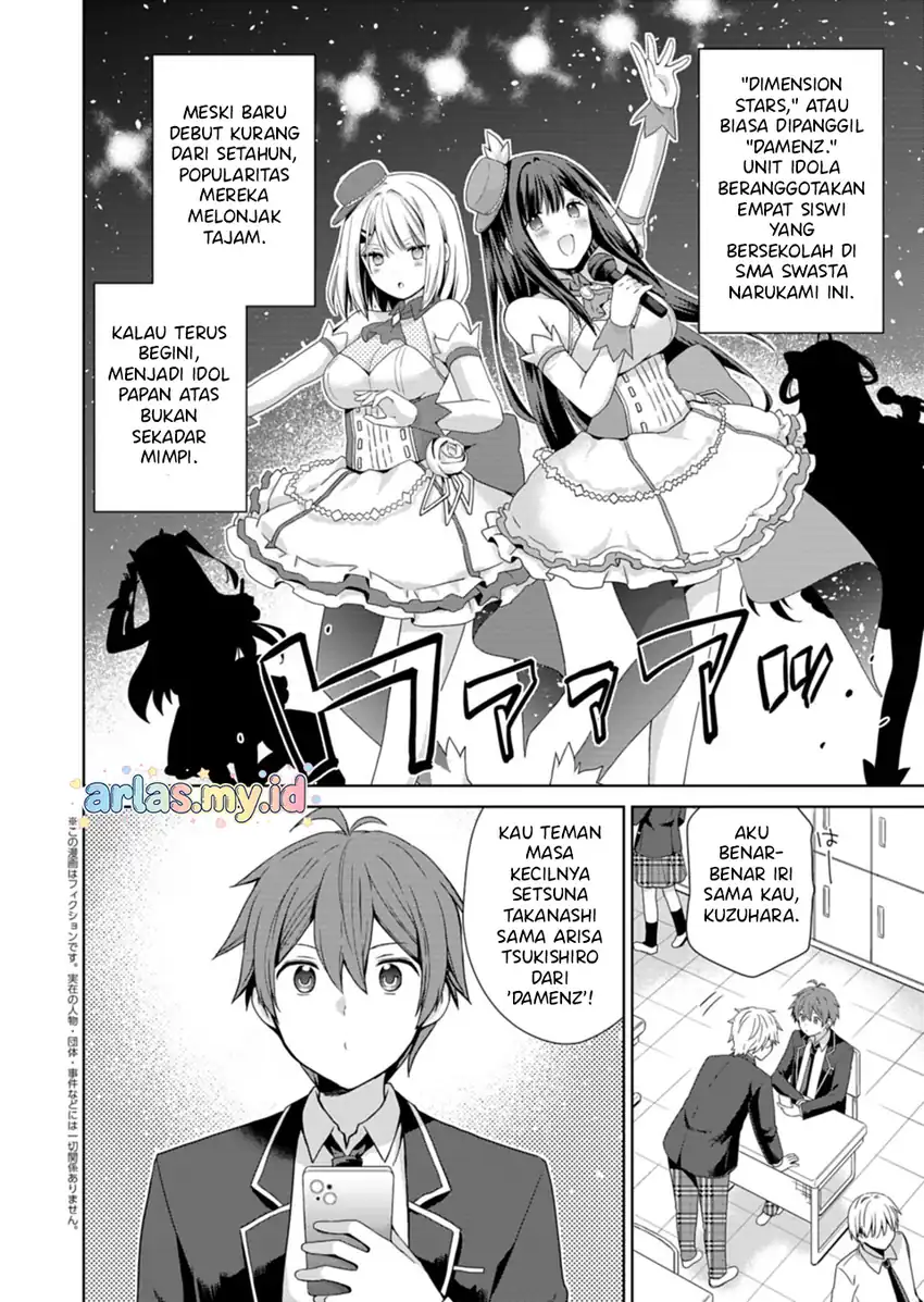 Osananajimitachi ga Ninki Idol ni Natta: Amama na Kanojotachi wa Ore ni Mitsuide Kureteiru Chapter 1 Gambar 6