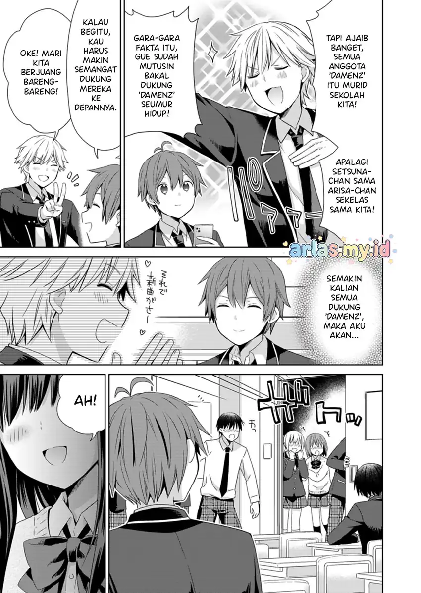 Osananajimitachi ga Ninki Idol ni Natta: Amama na Kanojotachi wa Ore ni Mitsuide Kureteiru Chapter 1 Gambar 7