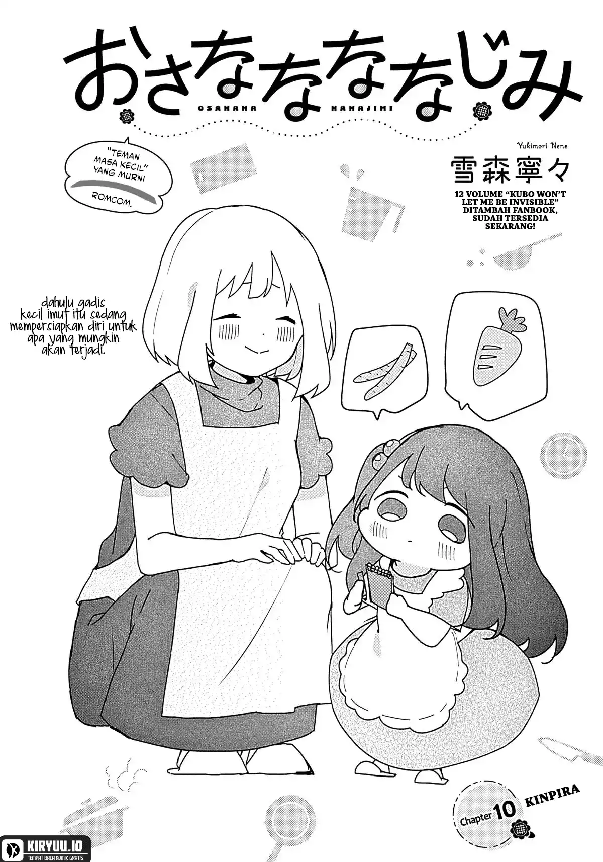 Manga Osananananajimi Chapter 10 gambar 2