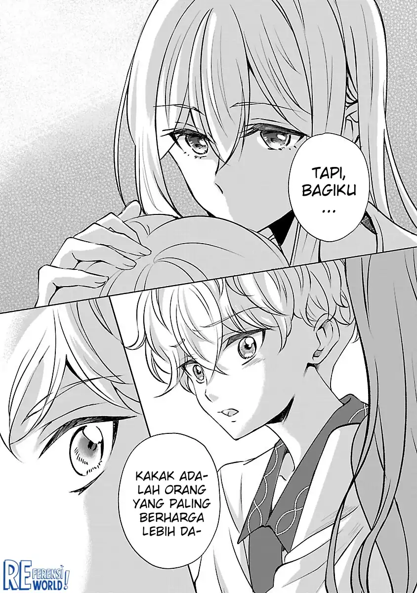 Oshi No Imouto Ni Tensei Shite Shimatta No De, Saikyou No Akujo Ni Natte Onii-sama Wo Dokusen Suru Koto Ni Itashimasu Chapter 11 Gambar 19