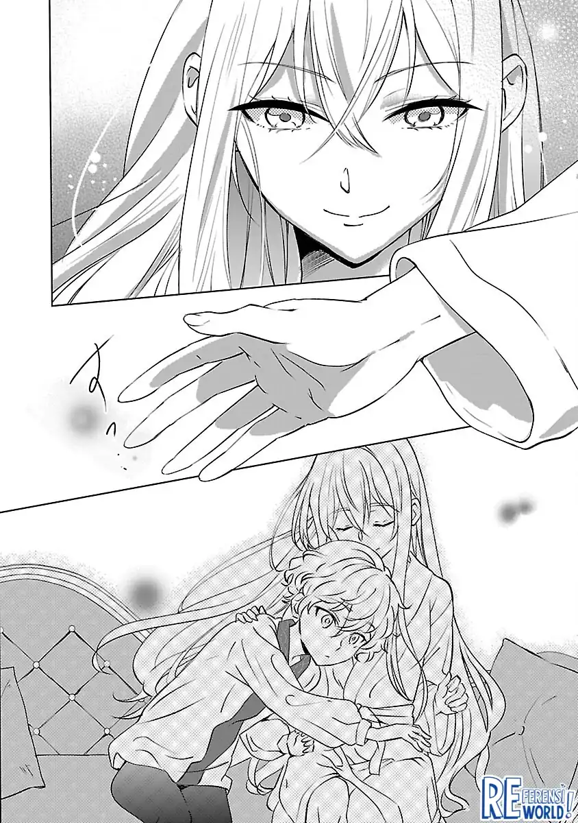 Oshi No Imouto Ni Tensei Shite Shimatta No De, Saikyou No Akujo Ni Natte Onii-sama Wo Dokusen Suru Koto Ni Itashimasu Chapter 11 Gambar 20