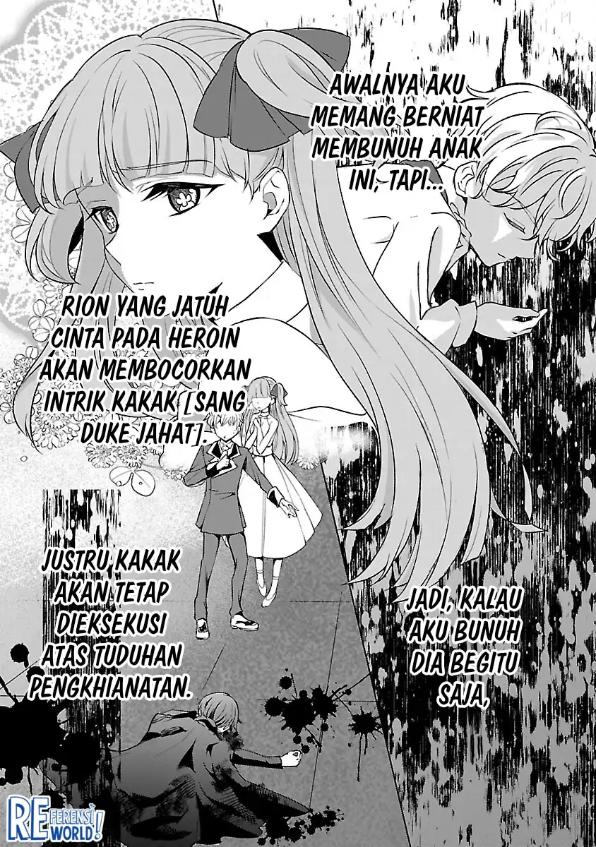 Oshi No Imouto Ni Tensei Shite Shimatta No De, Saikyou No Akujo Ni Natte Onii-sama Wo Dokusen Suru Koto Ni Itashimasu Chapter 11 Gambar 29