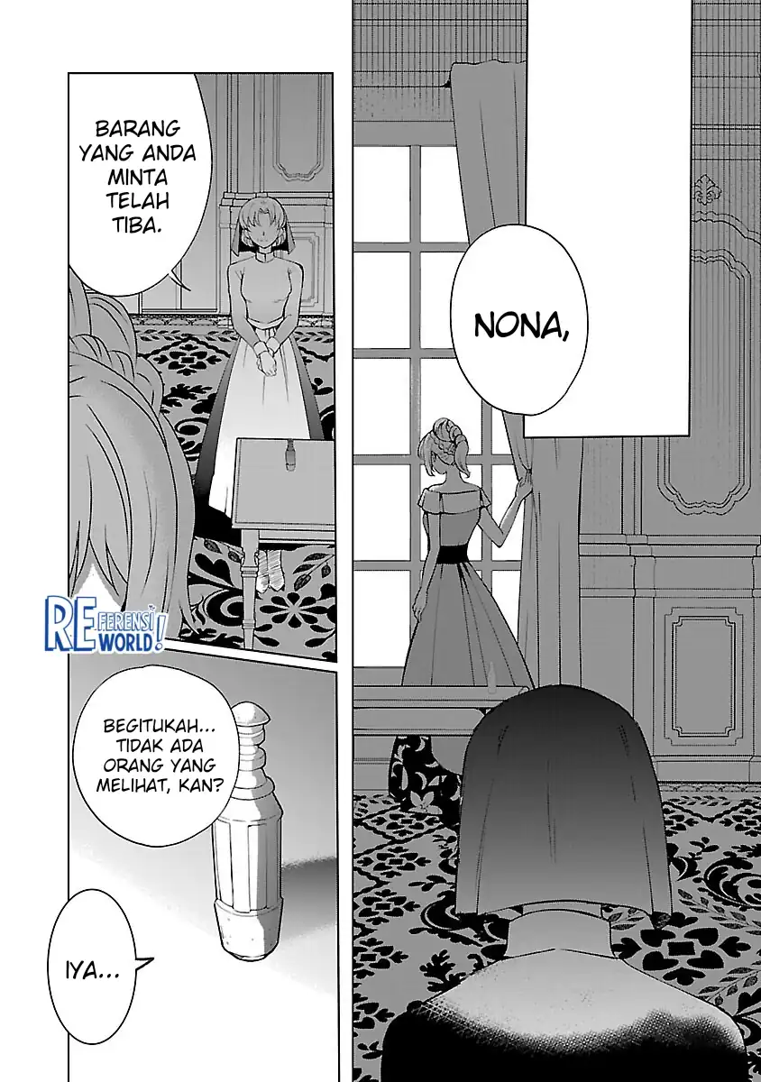 Oshi No Imouto Ni Tensei Shite Shimatta No De, Saikyou No Akujo Ni Natte Onii-sama Wo Dokusen Suru Koto Ni Itashimasu Chapter 11 Gambar 33