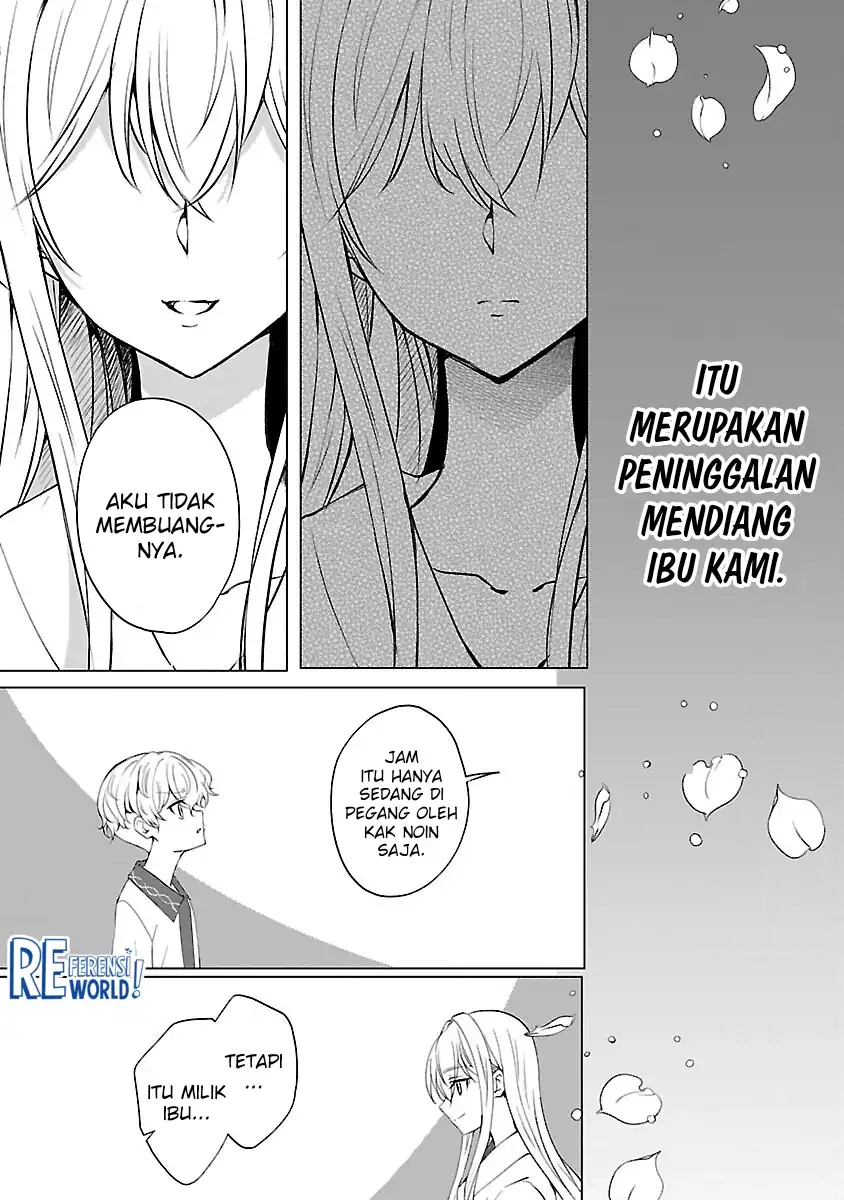 Oshi No Imouto Ni Tensei Shite Shimatta No De, Saikyou No Akujo Ni Natte Onii-sama Wo Dokusen Suru Koto Ni Itashimasu Chapter 11 Gambar 9