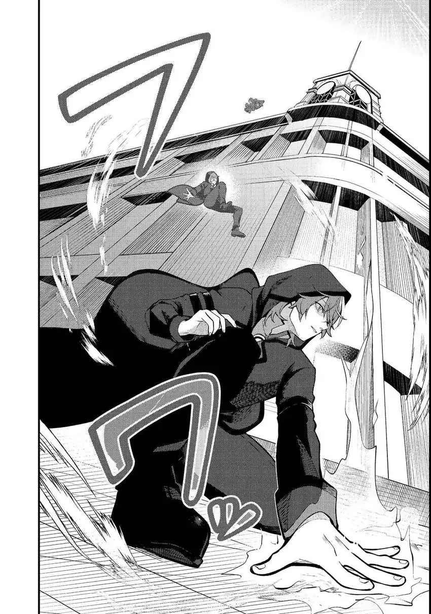 Oshi no Teki ni Natta node Chapter 1 Gambar 34