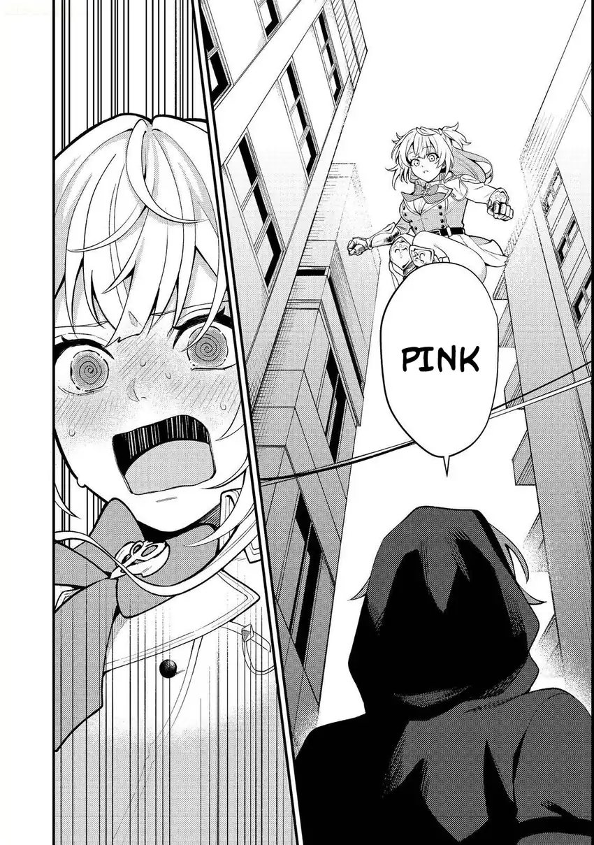 Oshi no Teki ni Natta node Chapter 1 Gambar 47