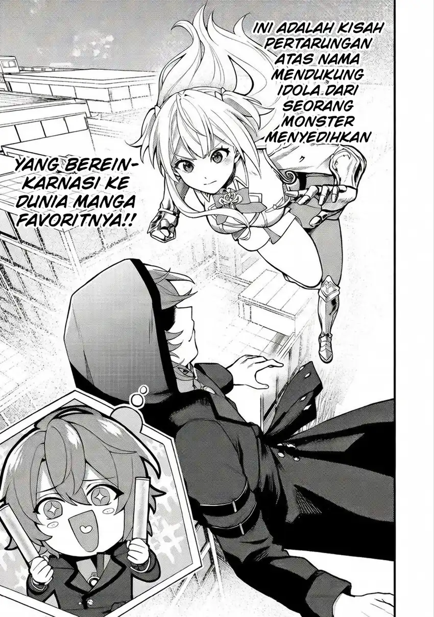 Oshi no Teki ni Natta node Chapter 1 Gambar 7