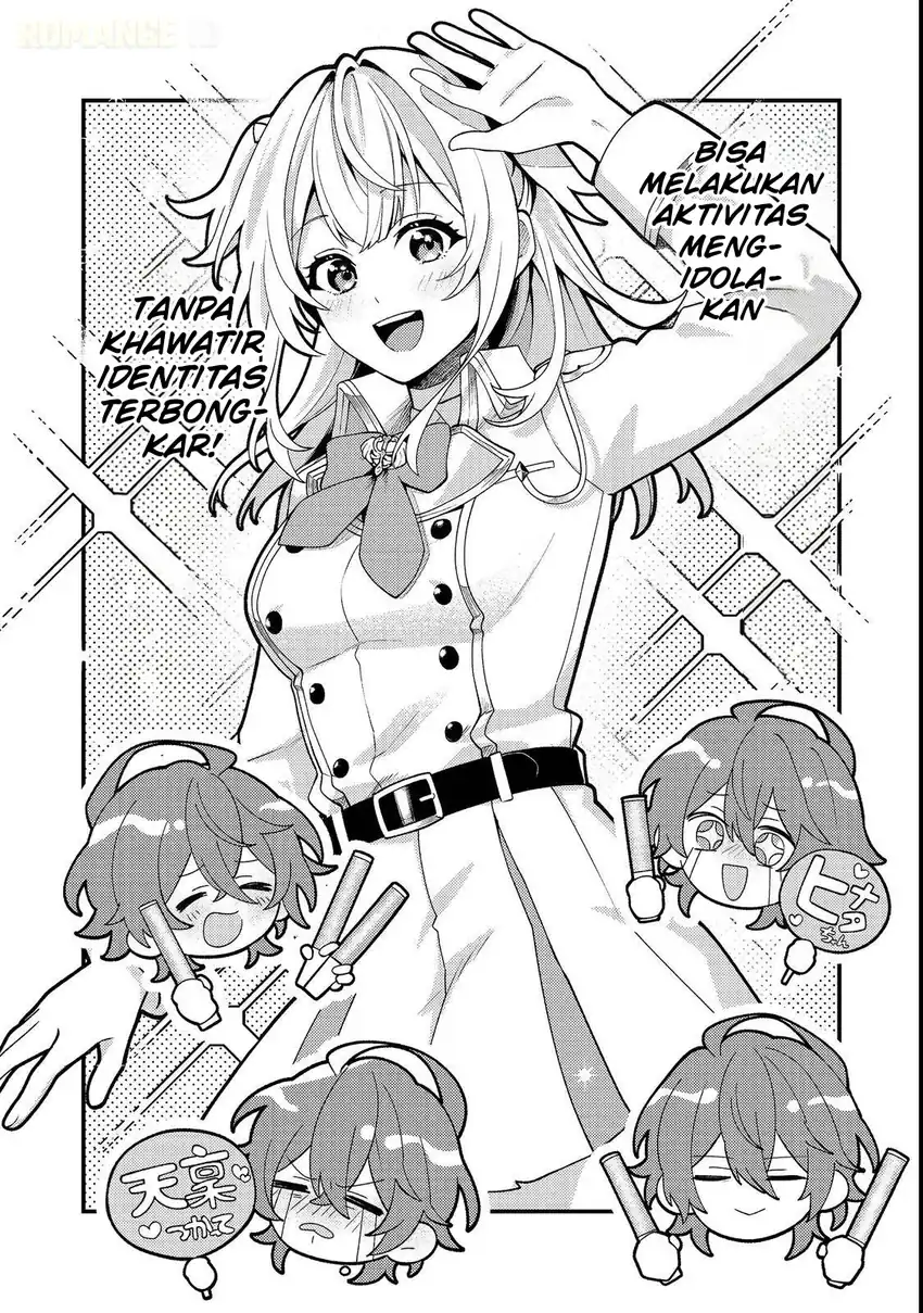 Oshi no Teki ni Natta node Chapter 3 Gambar 19