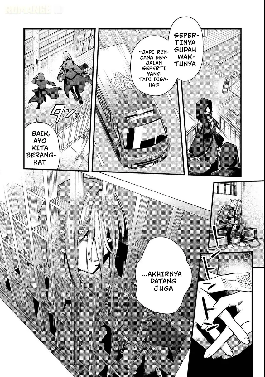 Oshi no Teki ni Natta node Chapter 3 Gambar 21