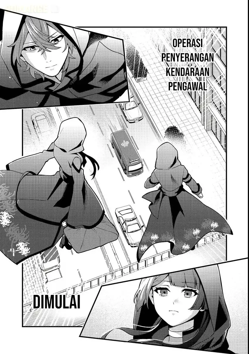 Oshi no Teki ni Natta node Chapter 3 Gambar 22