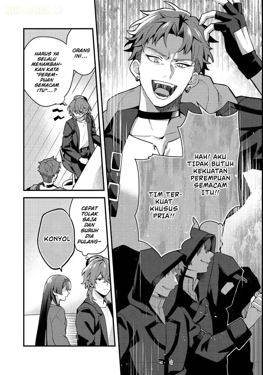 Oshi no Teki ni Natta node Chapter 3 Gambar 5