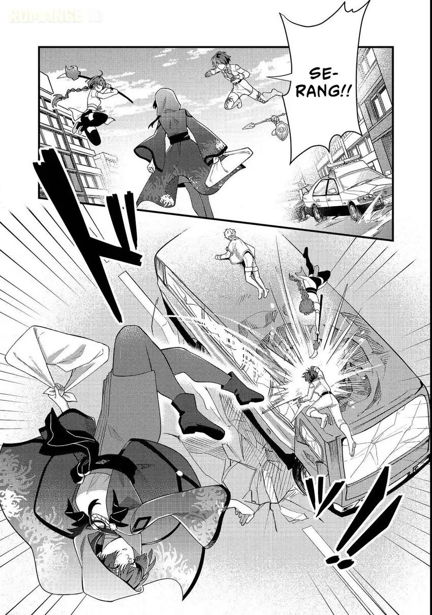 Oshi no Teki ni Natta node Chapter 4 Gambar 10