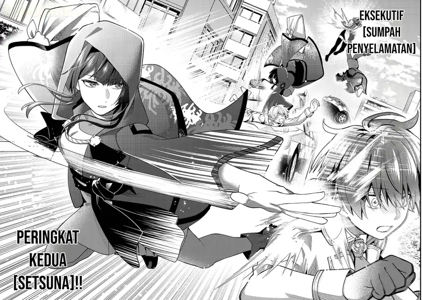 Oshi no Teki ni Natta node Chapter 4 Gambar 17