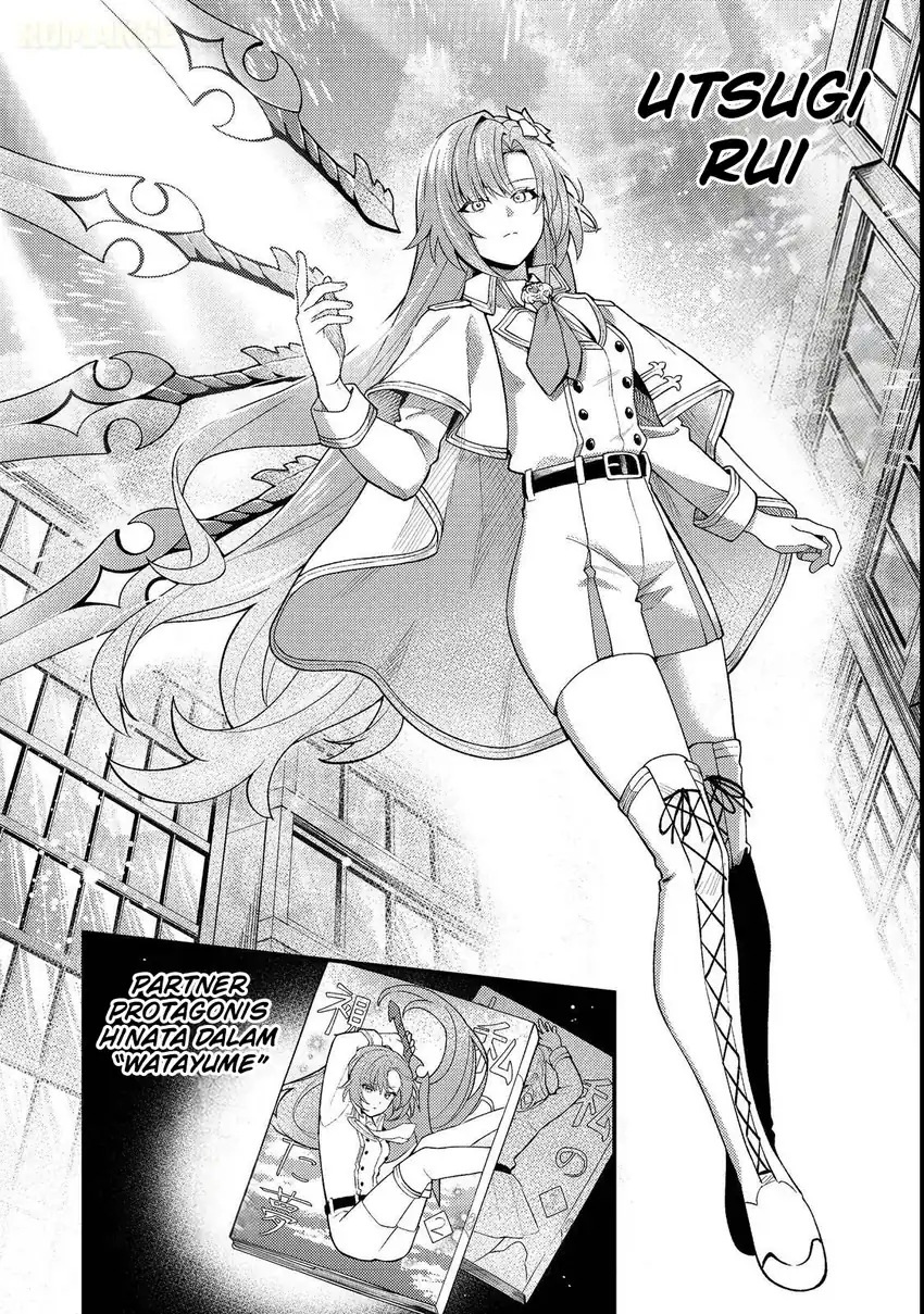 Oshi no Teki ni Natta node Chapter 4 Gambar 22