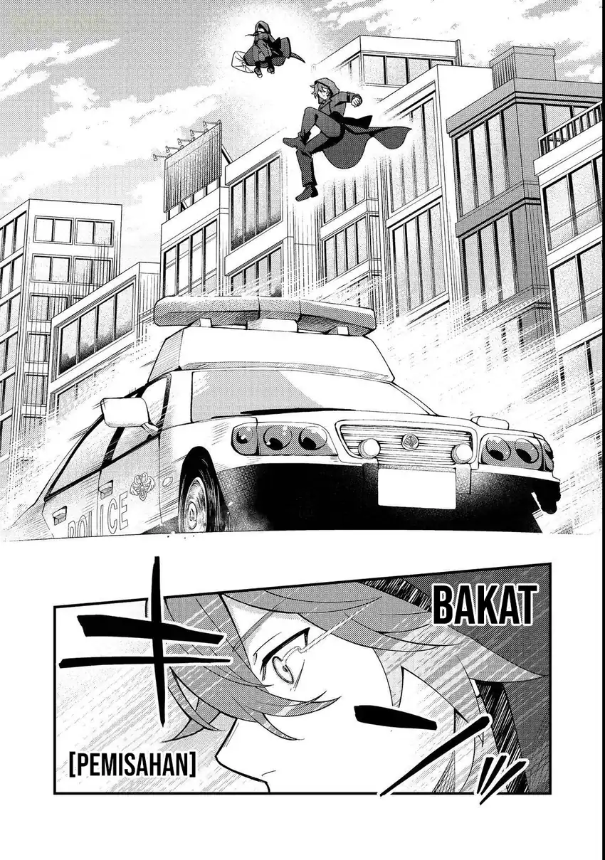 Oshi no Teki ni Natta node Chapter 4 Gambar 3