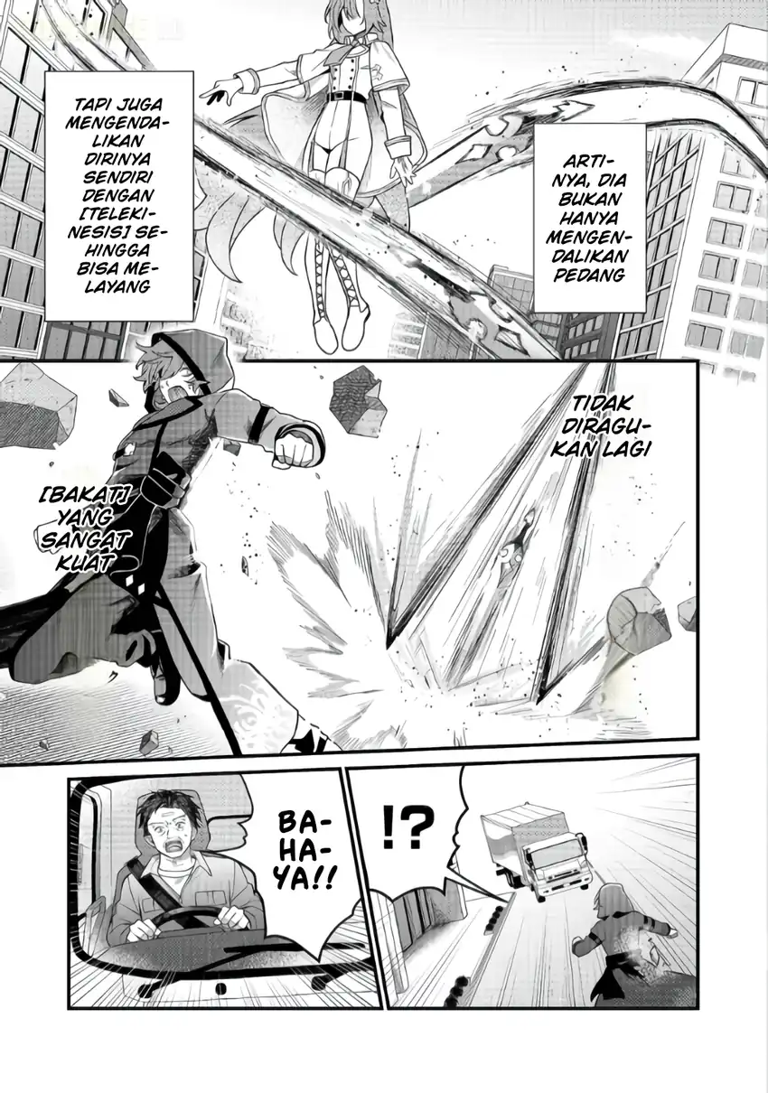 Oshi no Teki ni Natta node Chapter 5 Gambar 12