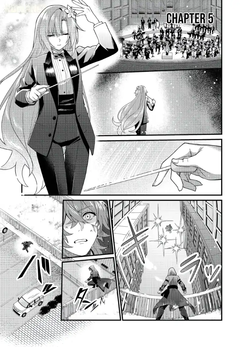 Manga Oshi no Teki ni Natta node Chapter 5 gambar 2