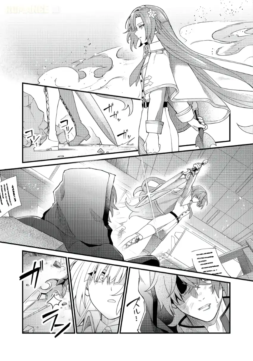 Oshi no Teki ni Natta node Chapter 5 Gambar 27