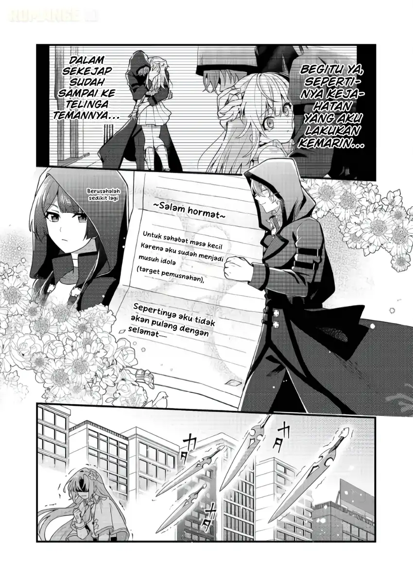 Oshi no Teki ni Natta node Chapter 5 Gambar 8