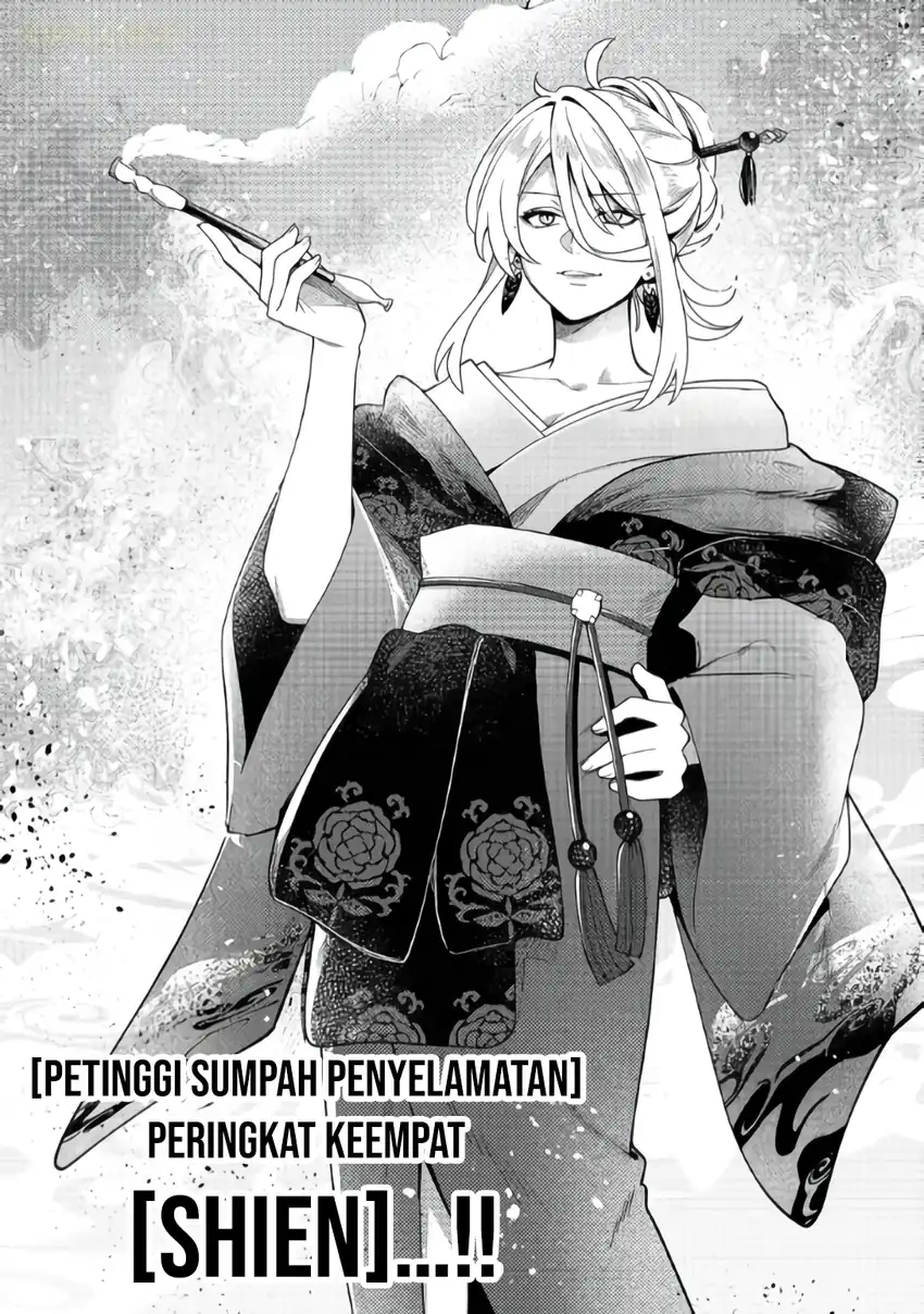 Oshi no Teki ni Natta node Chapter 6 Gambar 7