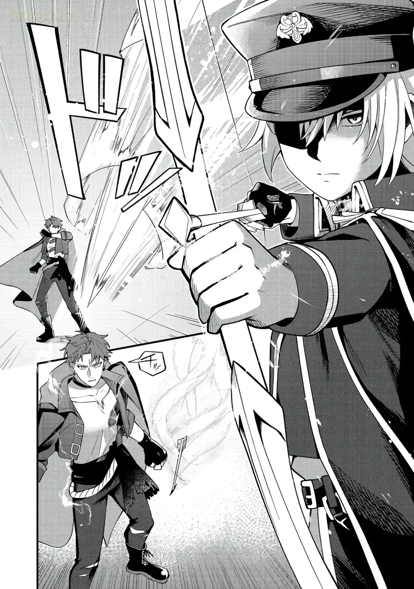 Oshi no Teki ni Natta node Chapter 7 Gambar 27