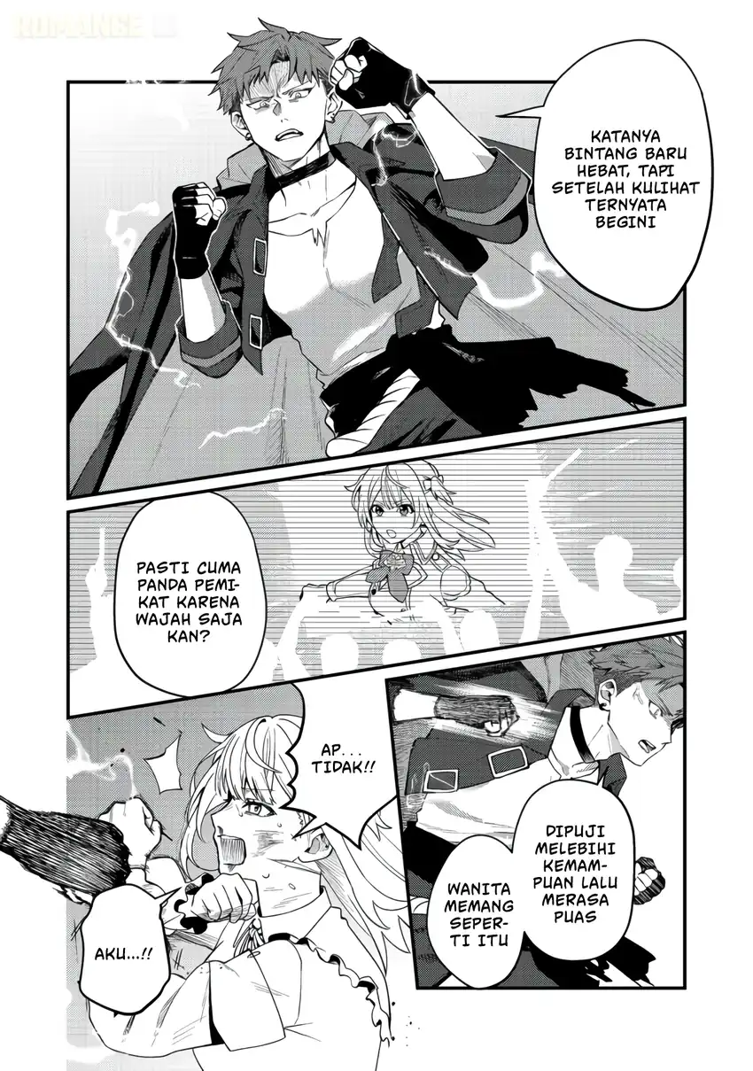 Oshi no Teki ni Natta node Chapter 8 Gambar 11