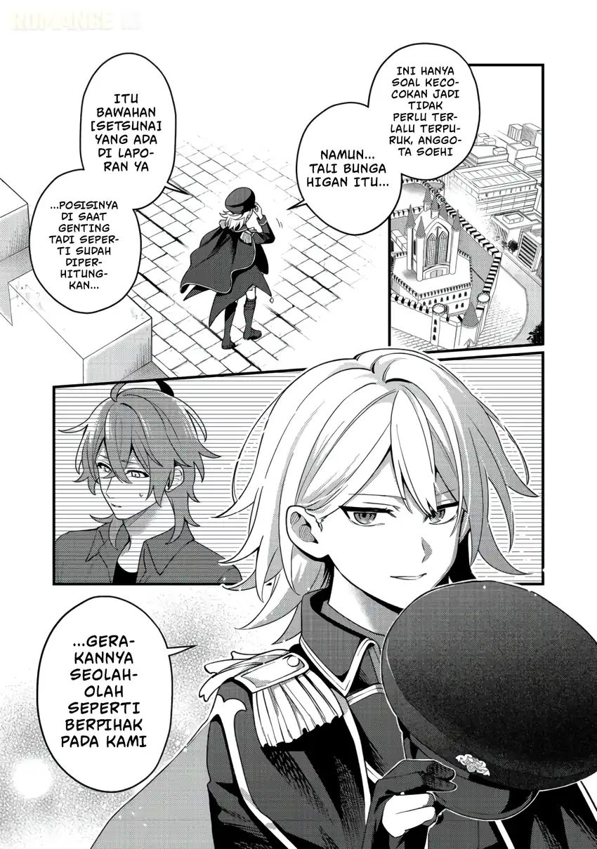 Oshi no Teki ni Natta node Chapter 8 Gambar 32