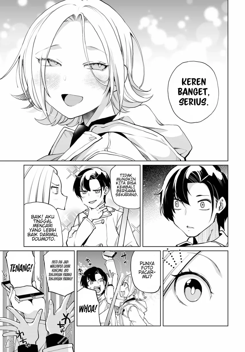 Otoko Girai na Bijin Shimai wo Namae mo Tsugezu ni Tasuketara Ittai Dounaru? Chapter 23 Gambar 14