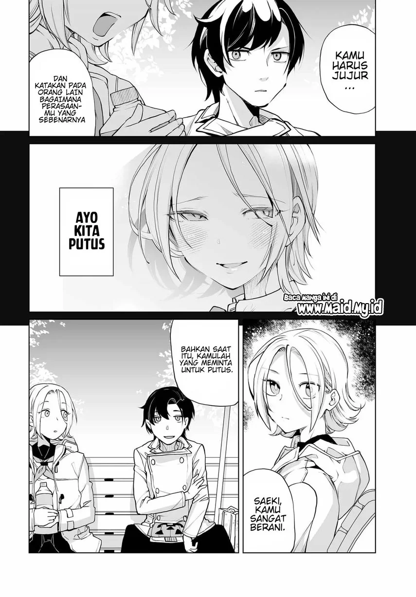 Otoko Girai na Bijin Shimai wo Namae mo Tsugezu ni Tasuketara Ittai Dounaru? Chapter 23 Gambar 9