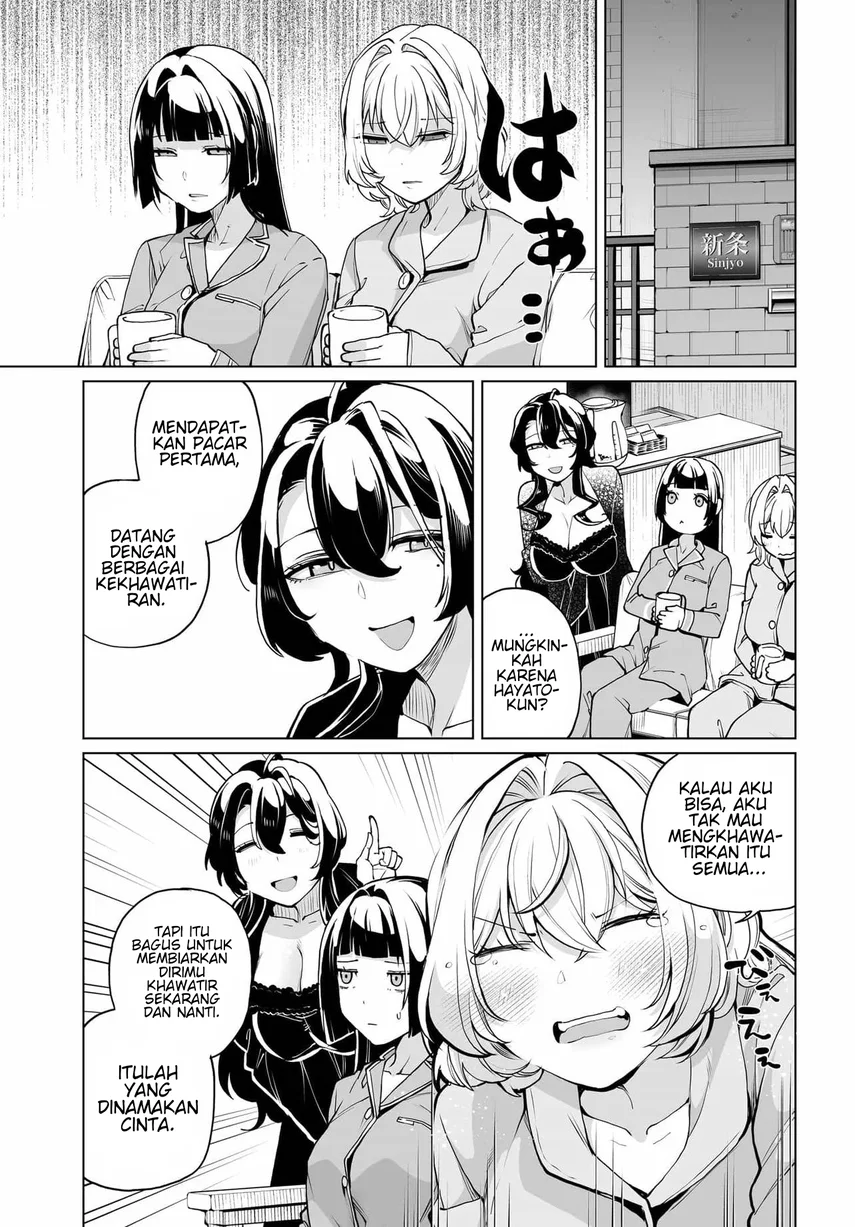 Otoko Girai na Bijin Shimai wo Namae mo Tsugezu ni Tasuketara Ittai Dounaru? Chapter 24 Gambar 23